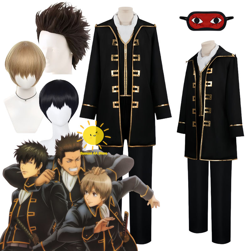 Ascot Neck Scarf - Аниме Okita Sougo Hijikata Toushirou Kondou